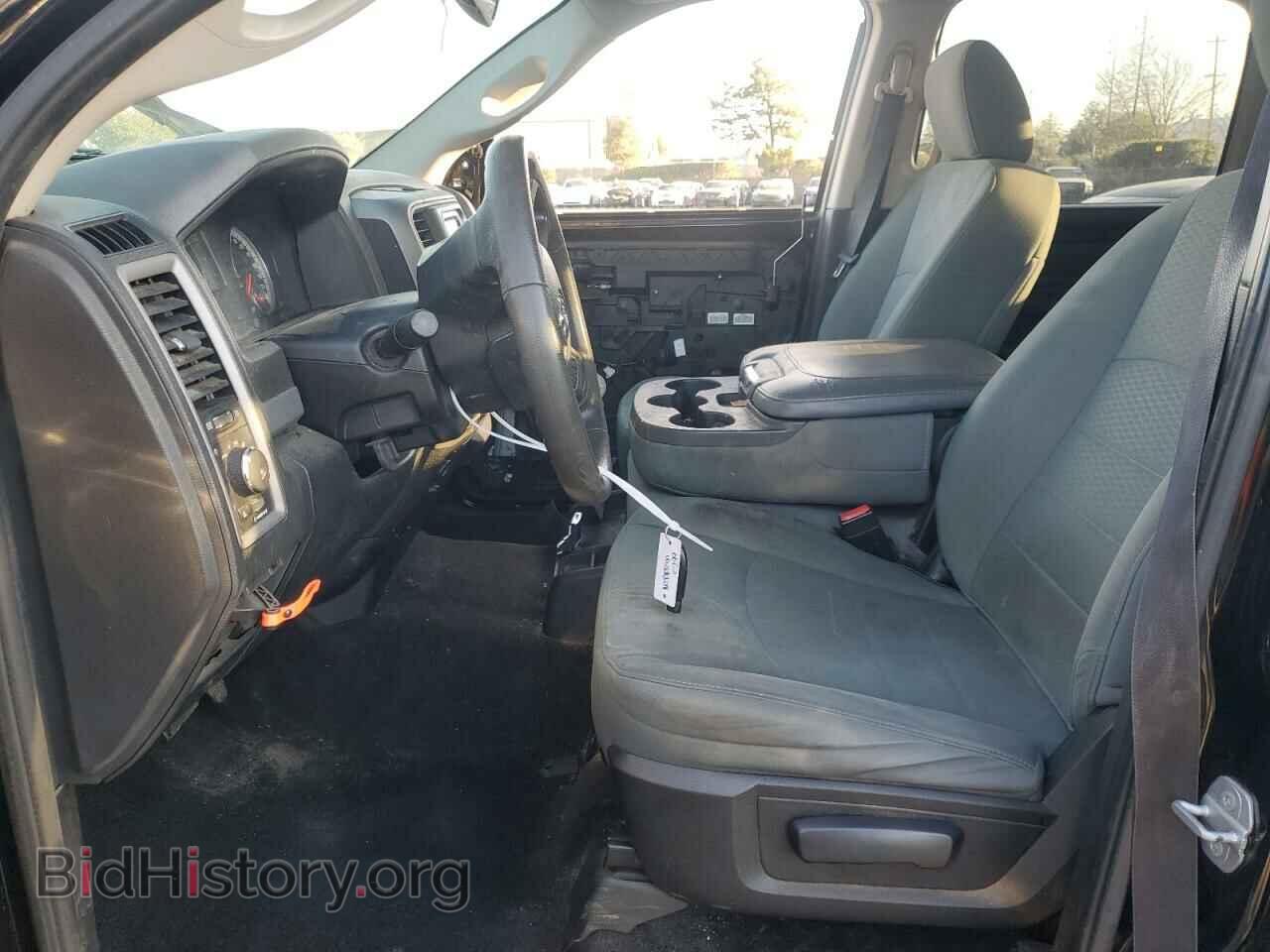 2015 RAM 1500 - VIN: 1C6RR7KG0FS548066 - Фото 7