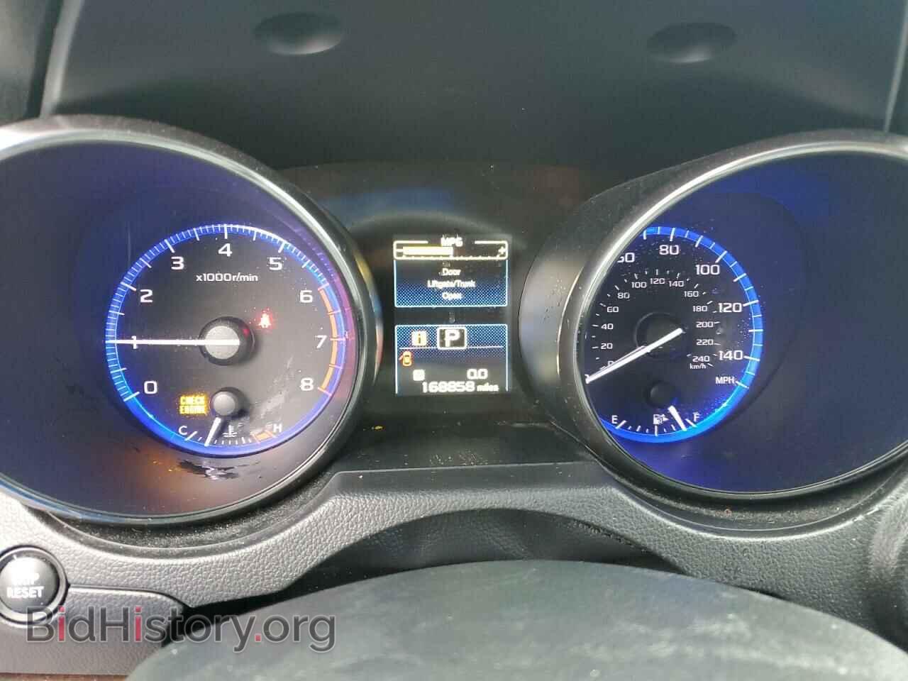 2015 SUBARU OUTBACK - VIN: 4S4BSBLC2F3341990 - Photo 9