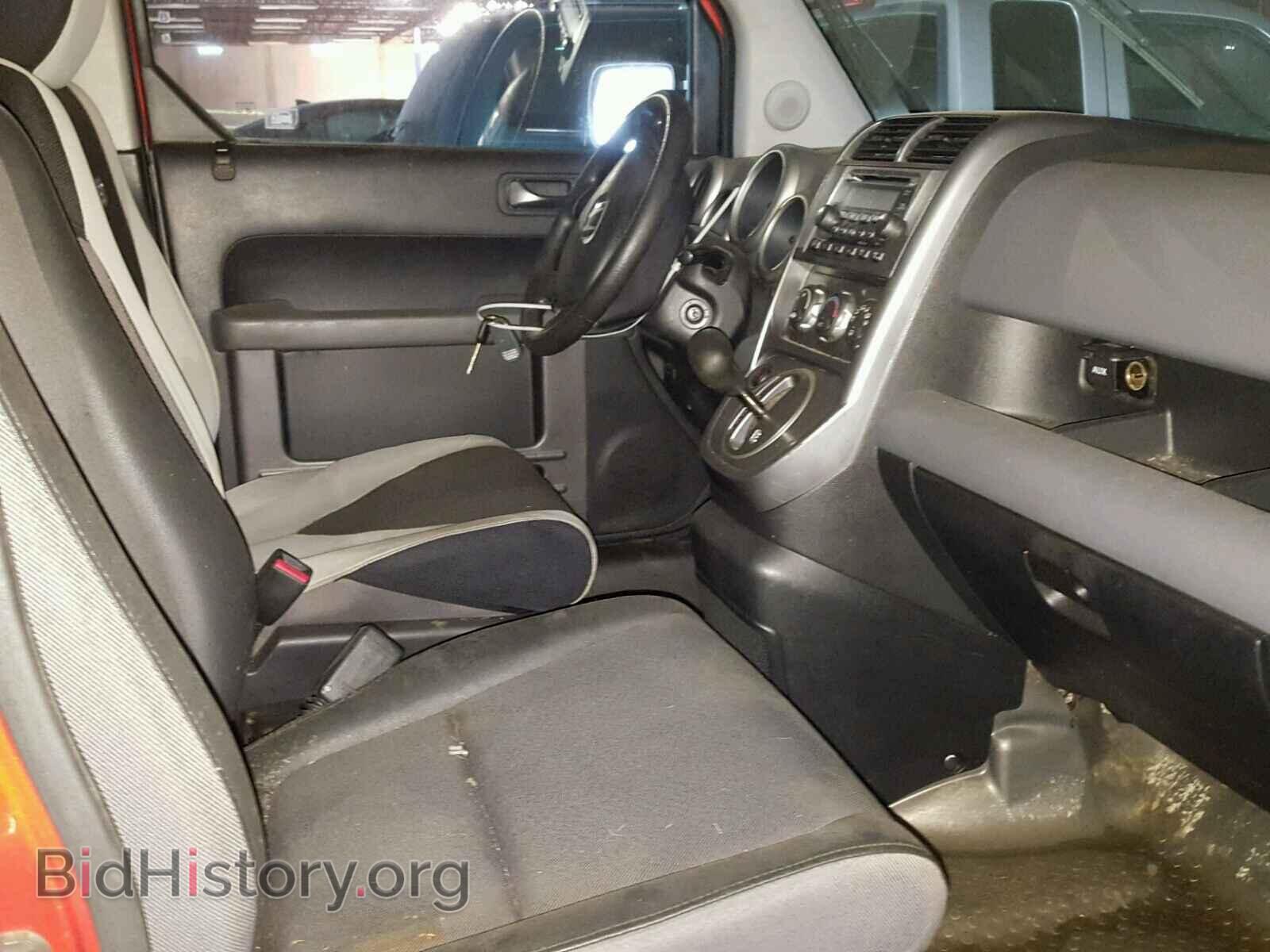 Фотография 5J6YH28533L054154 - HONDA ELEMENT 2003