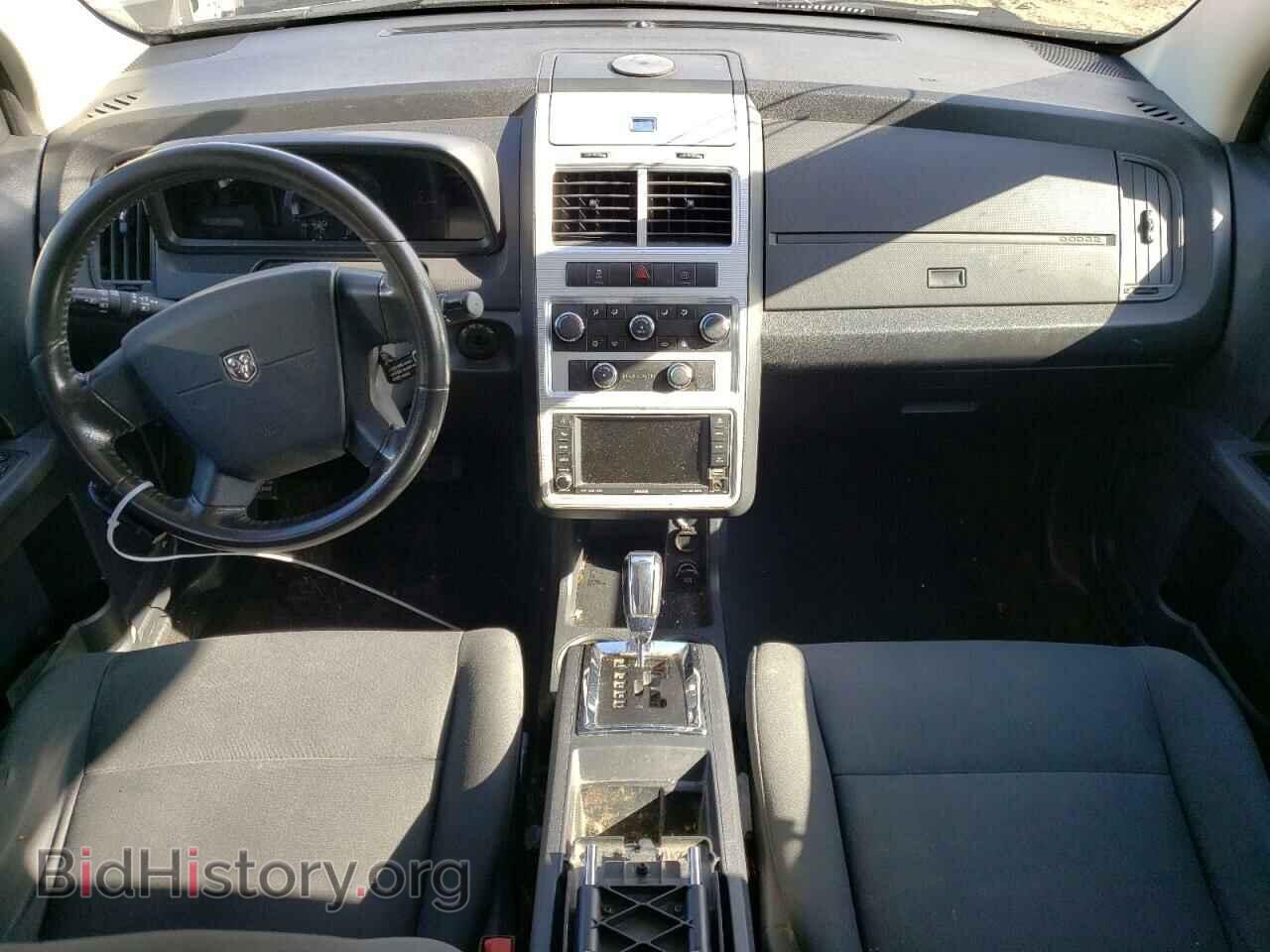 2010 DODGE JOURNEY - VIN: 3D4PG5FV7AT263944 - Фото 8