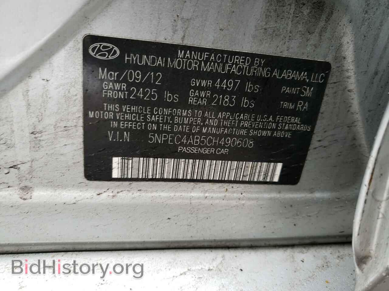 2012 HYUNDAI SONATA - VIN: 5NPEC4AB5CH490608 - Фото 12
