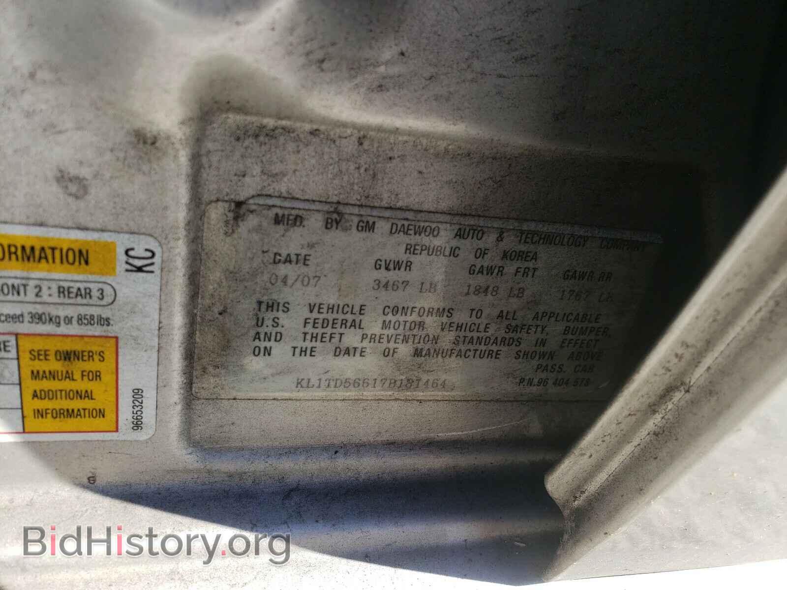 2007 CHEVROLET AVEO - VIN: KL1TD56617B181464 - Фото 10