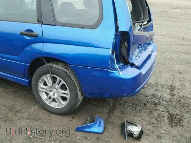 2008 SUBARU FORESTER - VIN: JF1SG66698H716644 - Фото 10