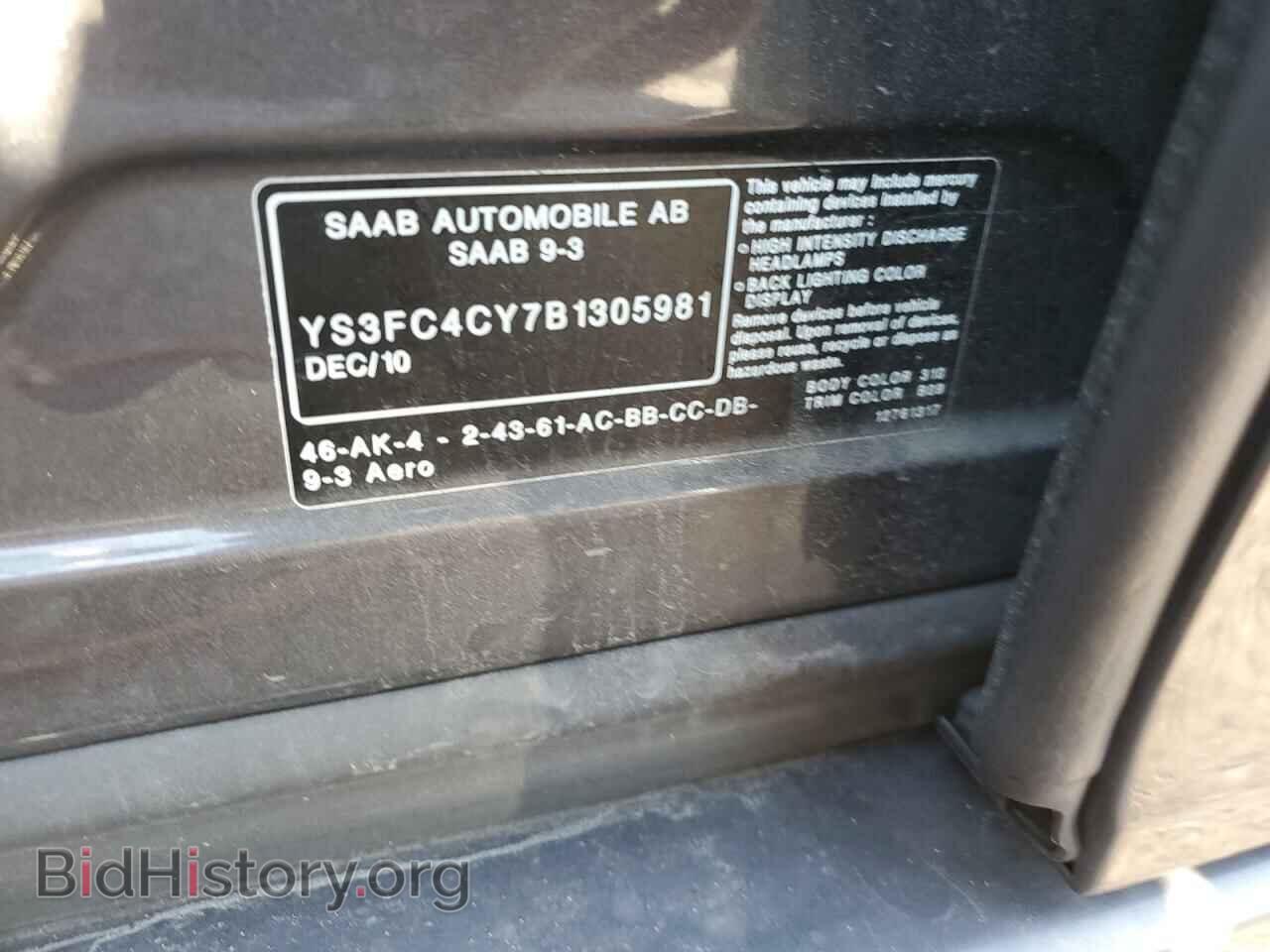 2011 SAAB 9 3 - VIN: YS3FC4CY7B1305981 - Фото 13