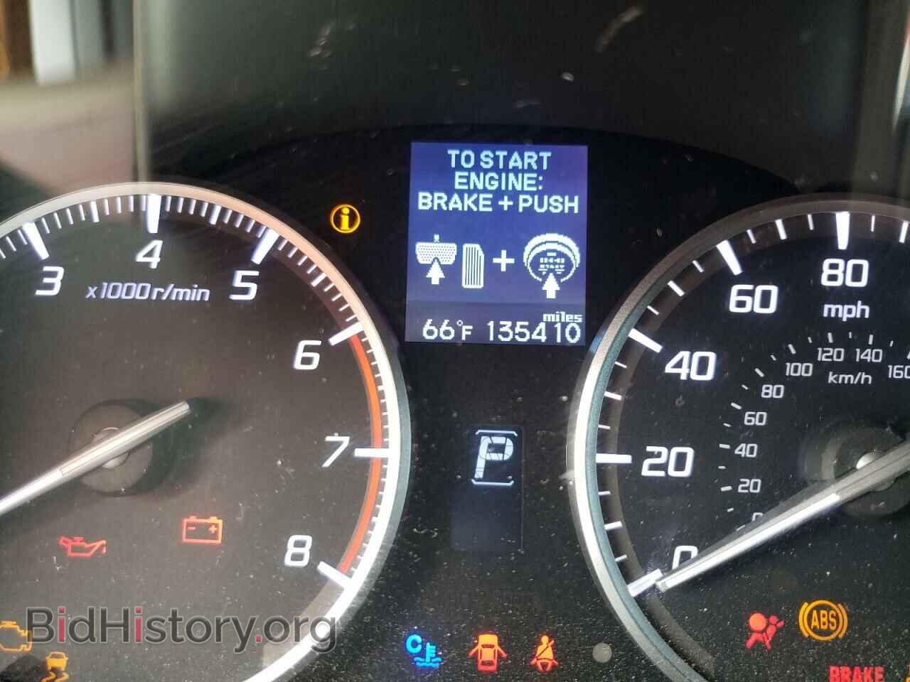 2013 ACURA ILX - VIN: 19VDE3F74DE300073 - Фото 8