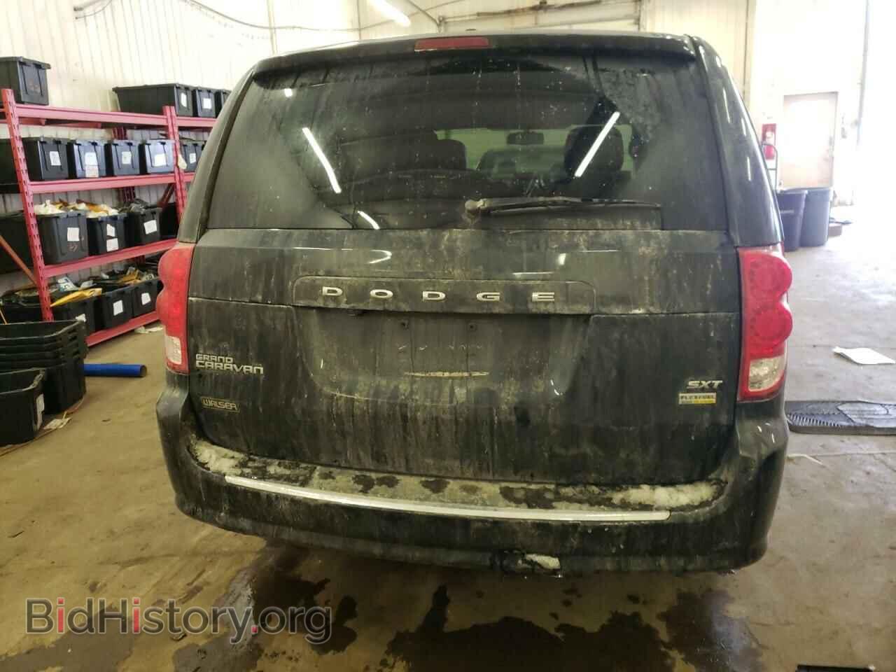 2018 DODGE CARAVAN - VIN: 2C4RDGCG8JR282554 - Фото 6