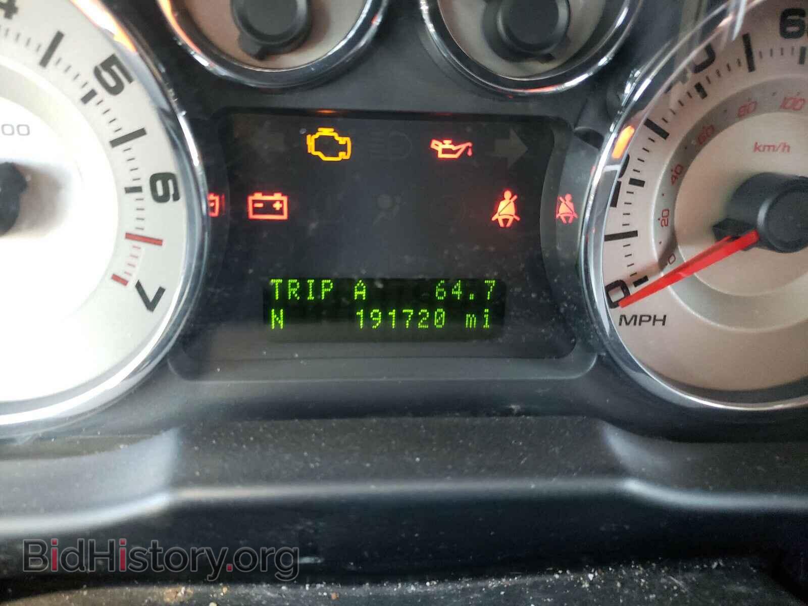 2009 FORD EDGE - VIN: 2FMDK48C09BB01628 - Photo 8
