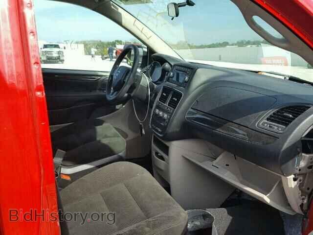2015 DODGE CARAVAN - VIN: 2C4RDGBG8FR667976 - Фото 5