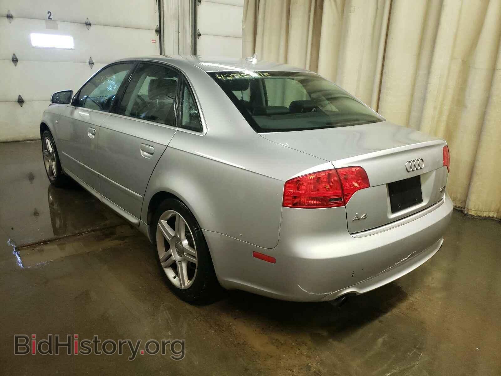 2008 AUDI A4 - VIN: WAUDF78E08A123776 - Фото 3