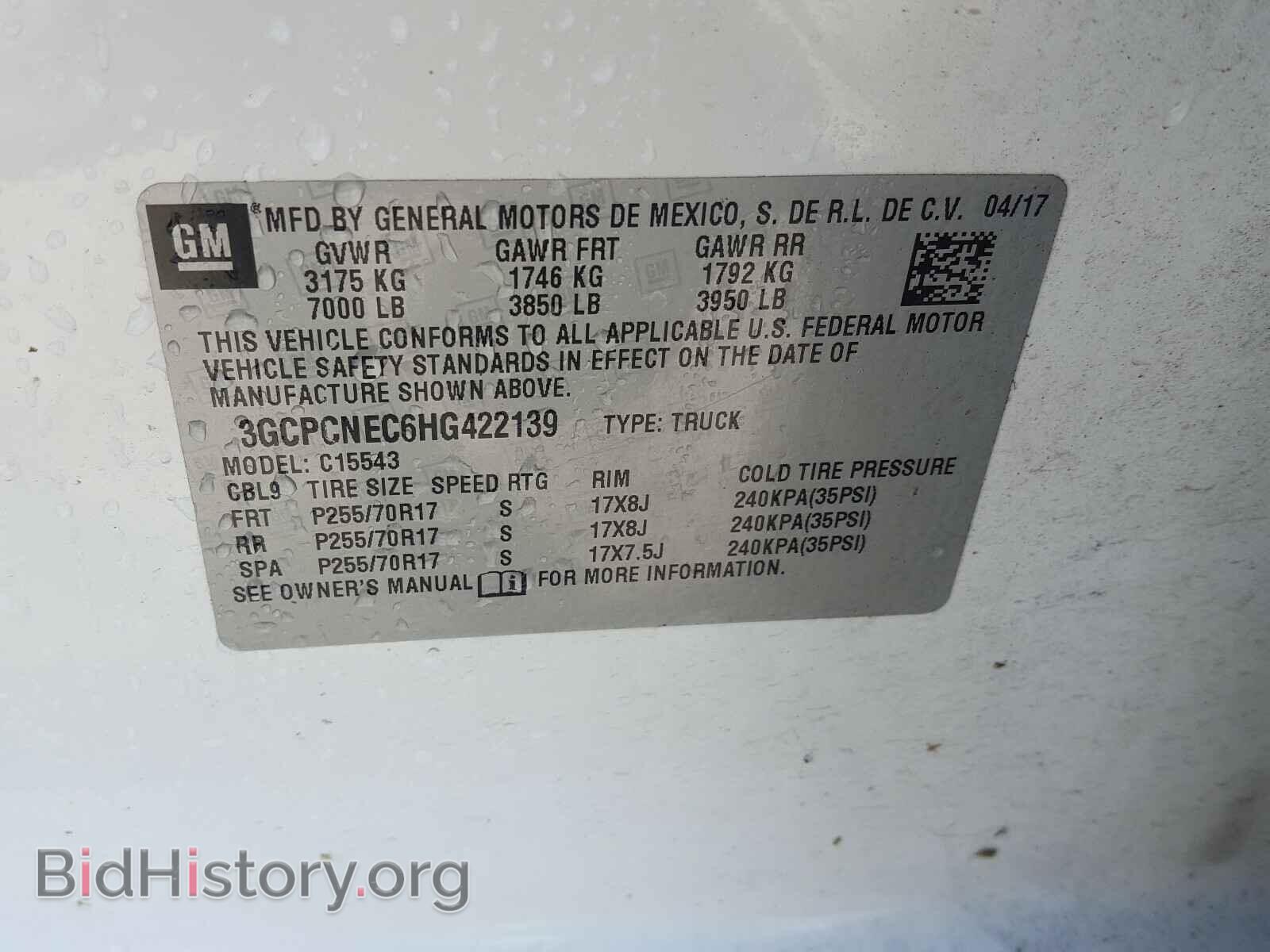 2017 CHEVROLET SILVERADO - VIN: 3GCPCNEC6HG422139 - Фото 10