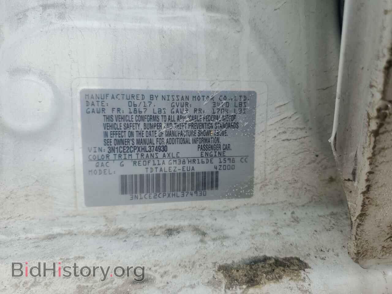 2017 NISSAN VERSA - VIN: 3N1CE2CPXHL374930 - Фото 14