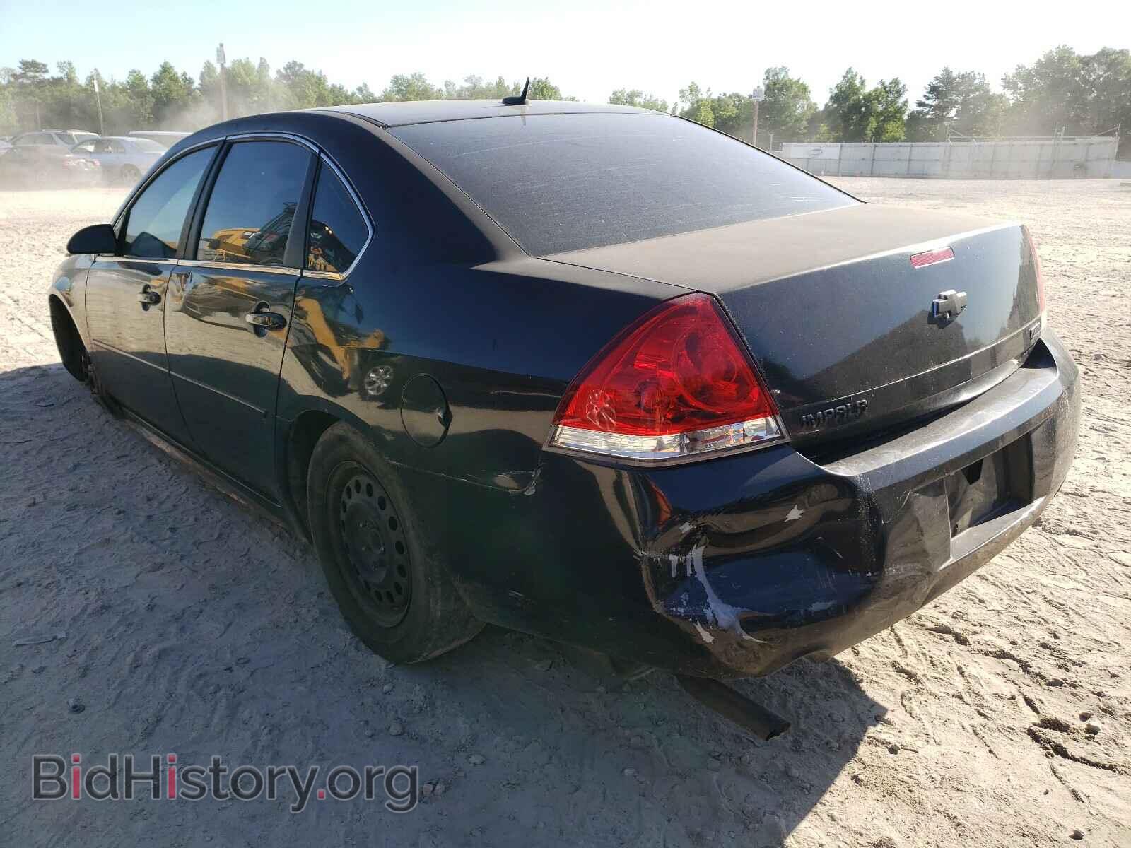 2012 CHEVROLET IMPALA - VIN: 2G1WA5E38C1191045 - Фото 3