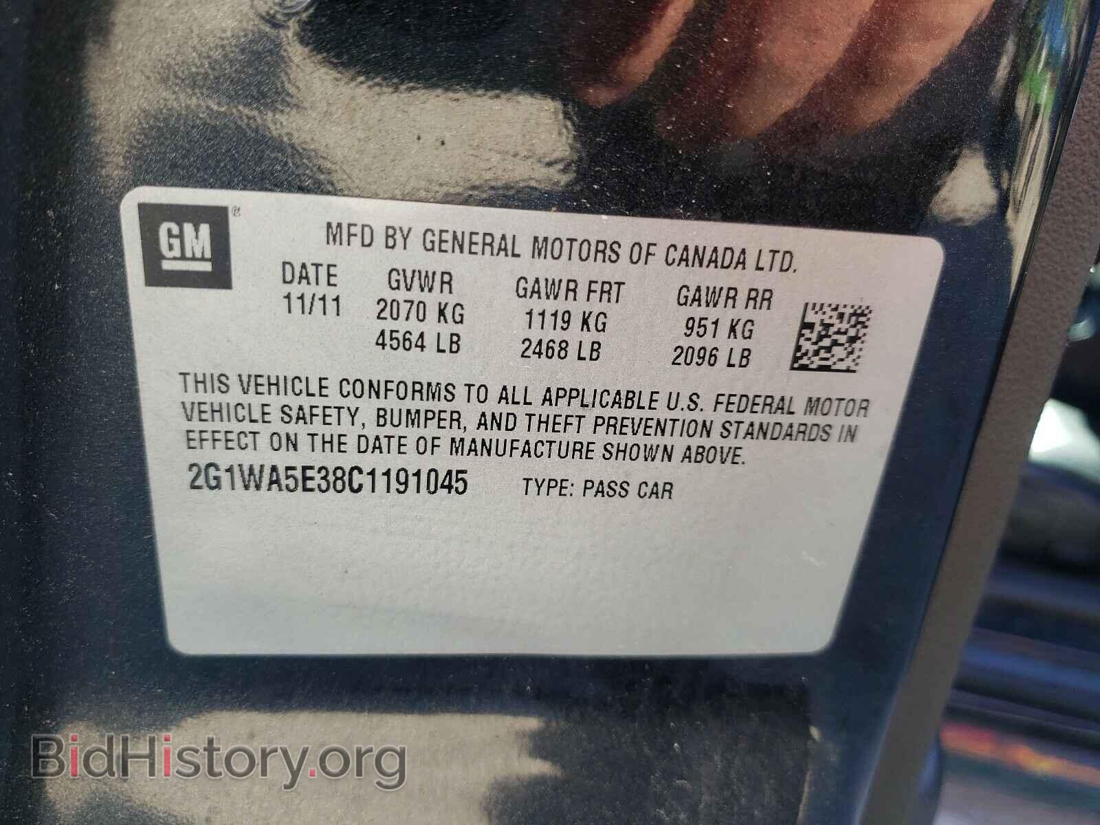 2012 CHEVROLET IMPALA - VIN: 2G1WA5E38C1191045 - Фото 10
