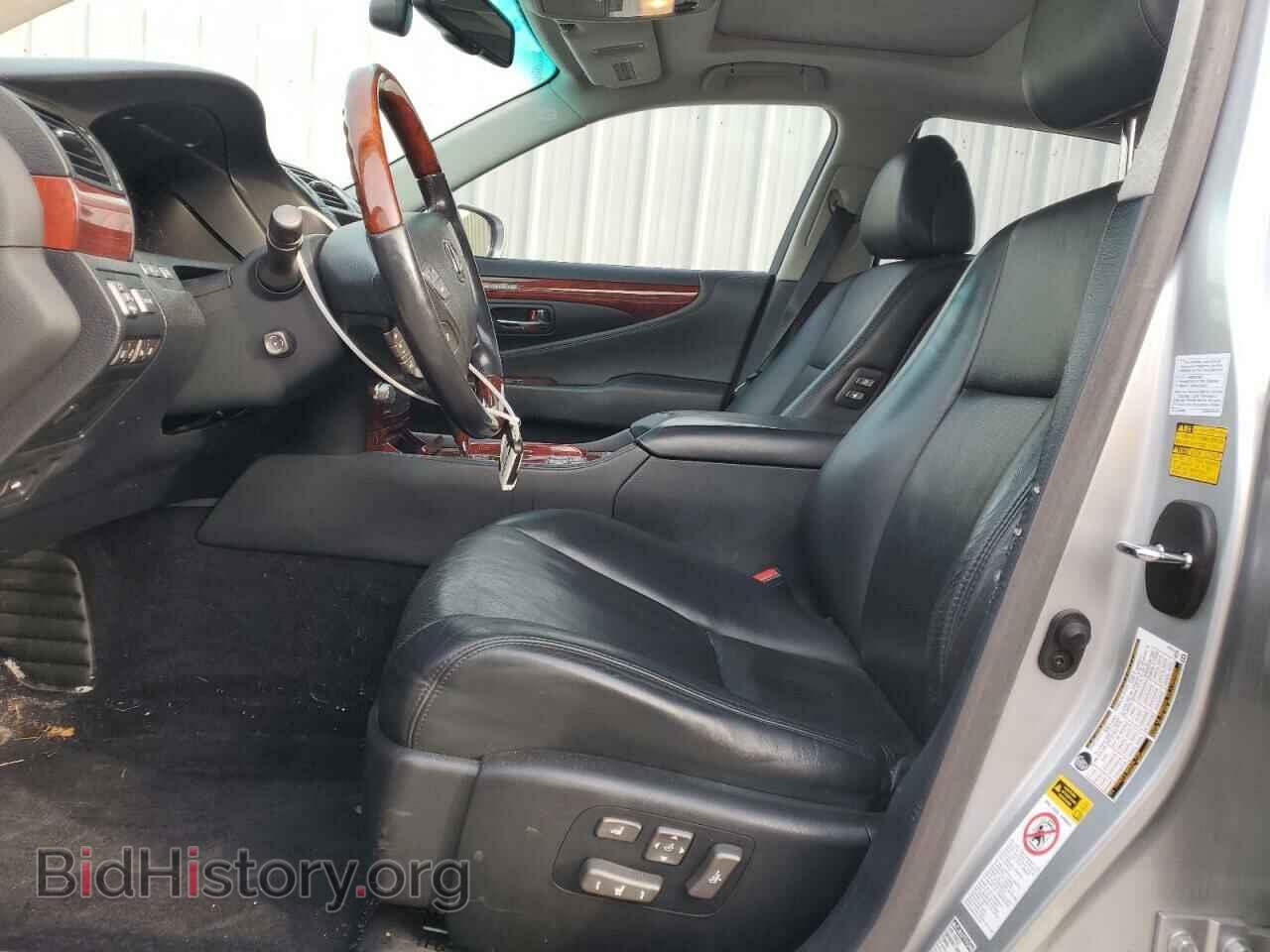 2010 LEXUS LS460 - VIN: JTHDL5EF0A5001610 - Фото 7
