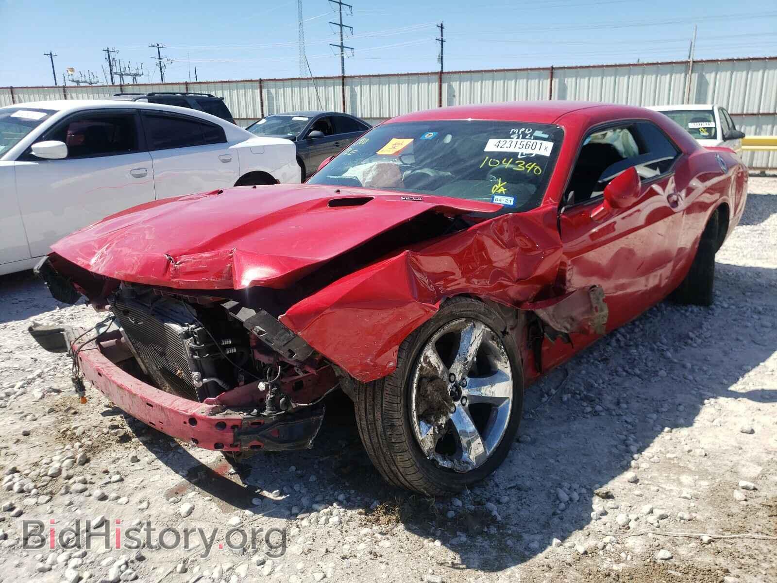 2013 DODGE CHALLENGER - VIN: 2C3CDYBT0DH595560 - Фото 2