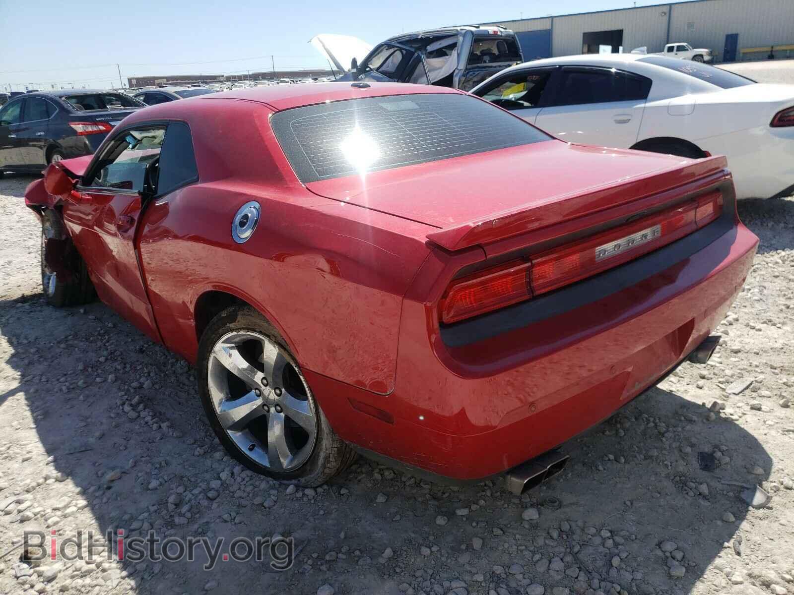 2013 DODGE CHALLENGER - VIN: 2C3CDYBT0DH595560 - Фото 3