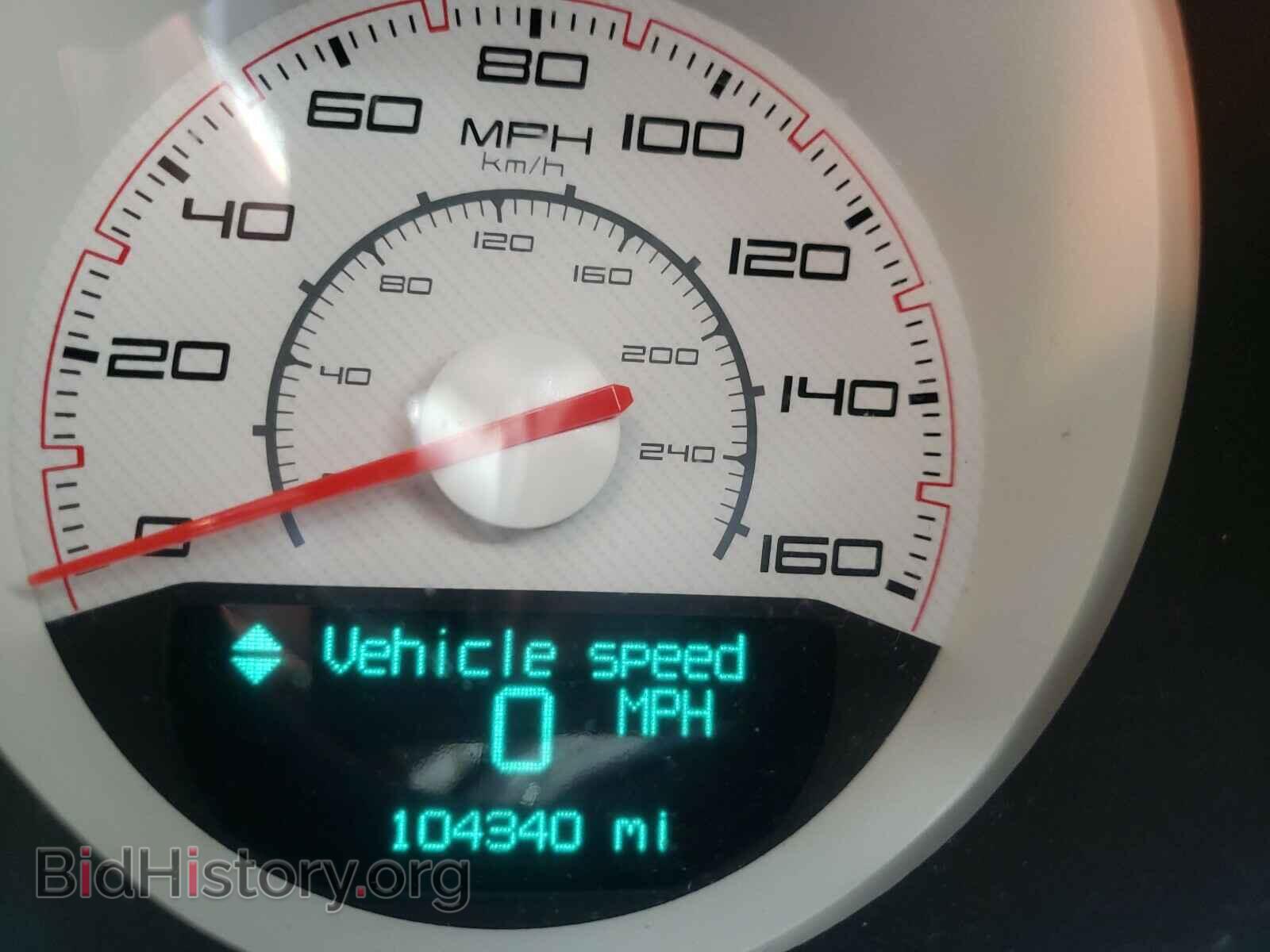 2013 DODGE CHALLENGER - VIN: 2C3CDYBT0DH595560 - Фото 8
