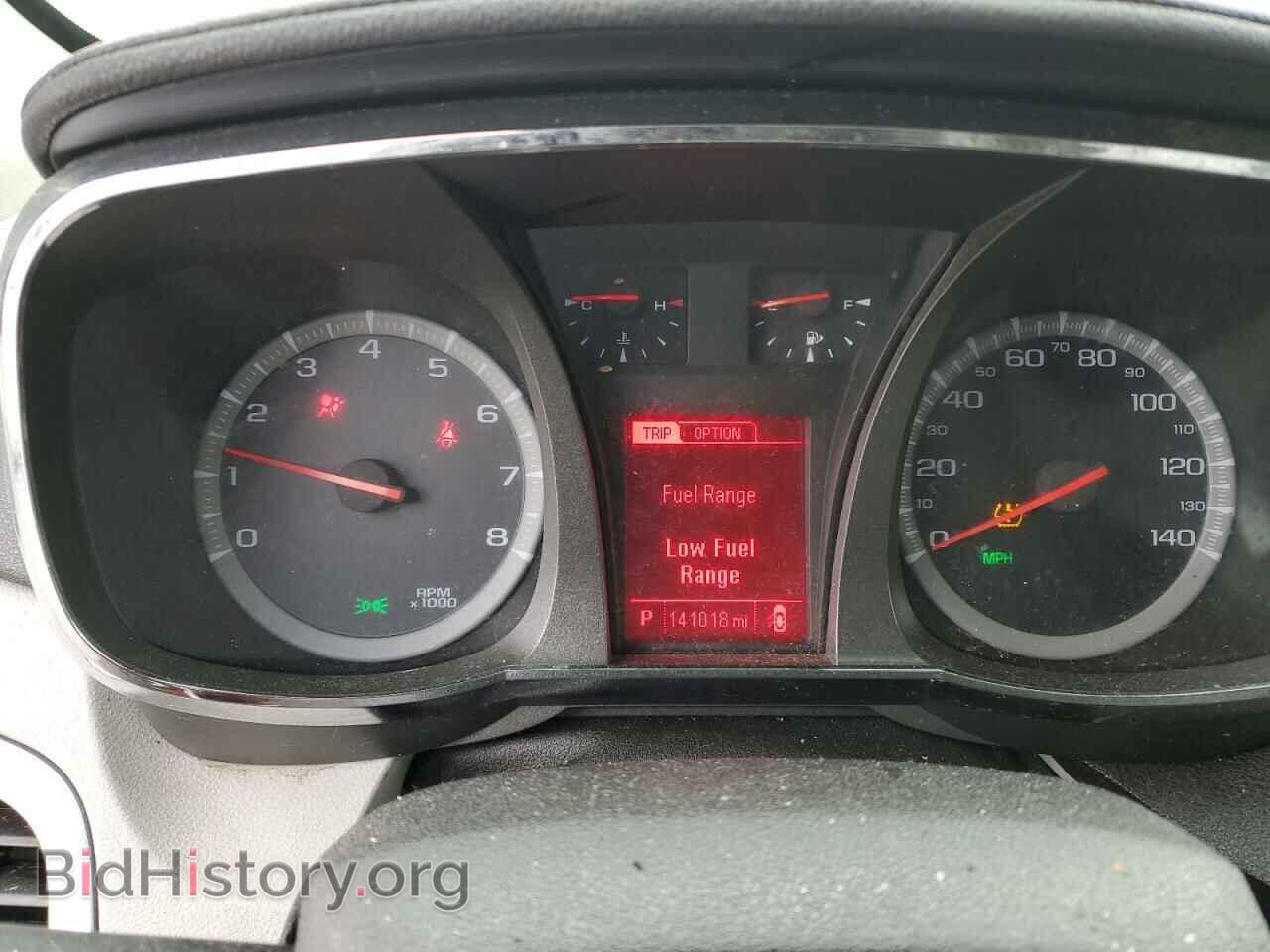 2015 GMC TERRAIN - VIN: 2GKALMEK3F6197375 - Photo 9