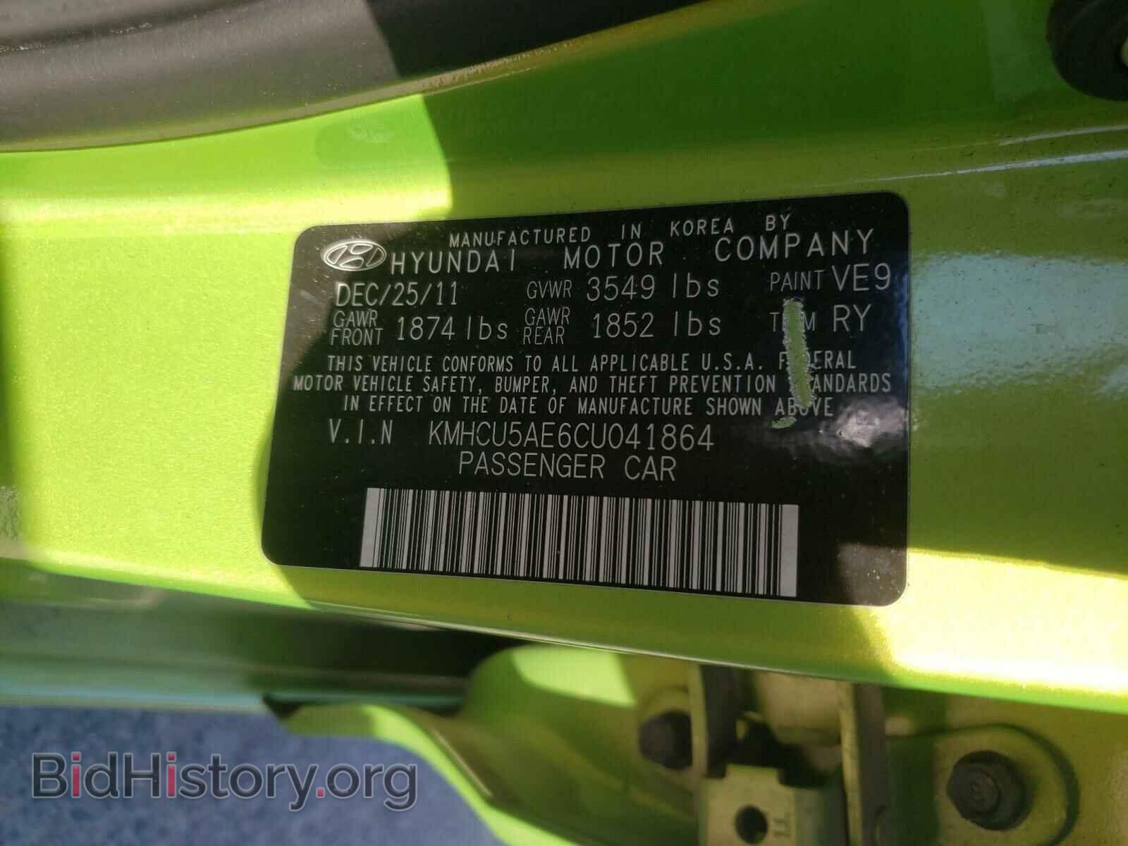 2012 HYUNDAI ACCENT - VIN: KMHCU5AE6CU041864 - Фото 10