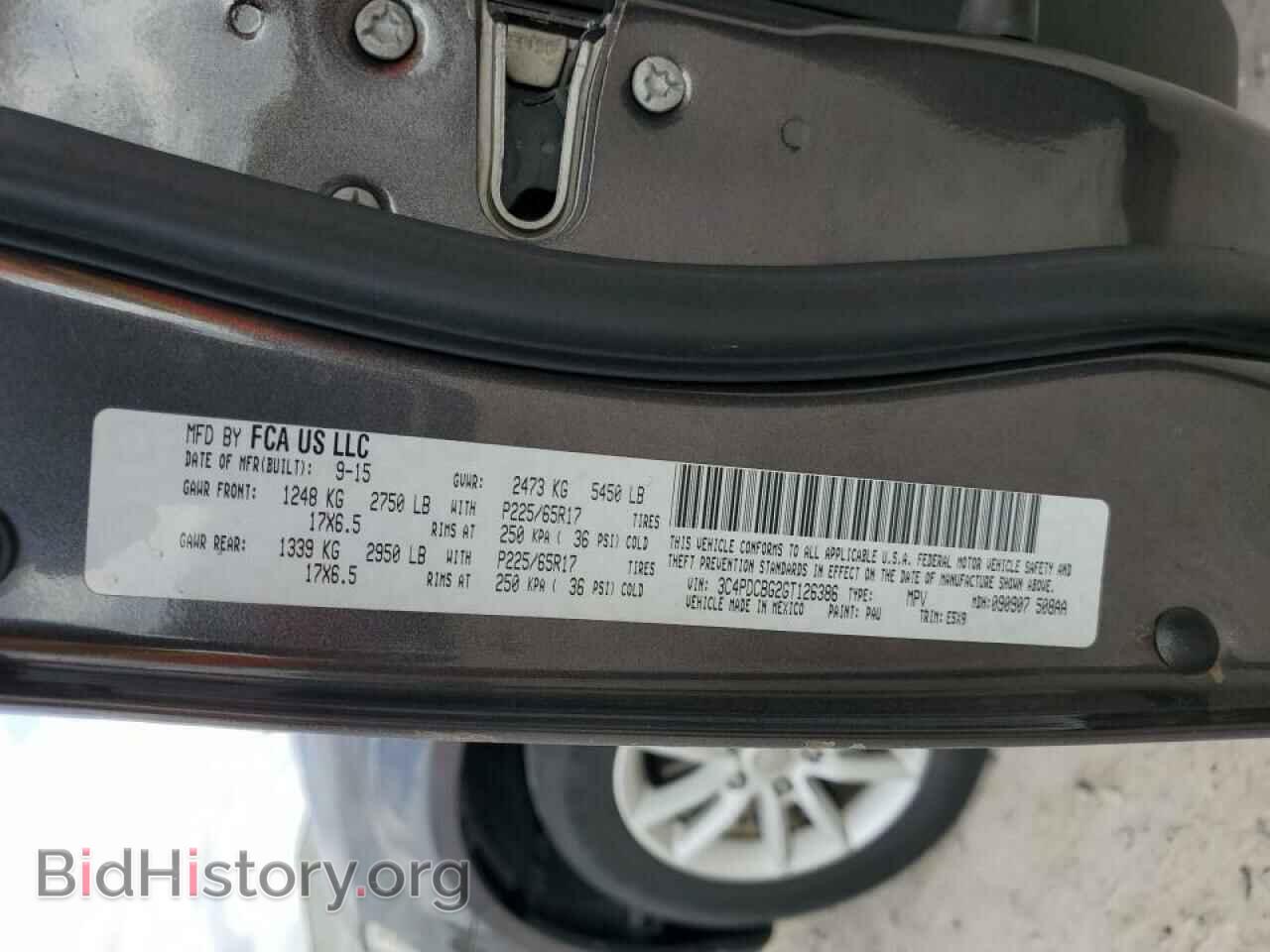 2016 DODGE JOURNEY - VIN: 3C4PDCBG2GT126386 - Фото 13
