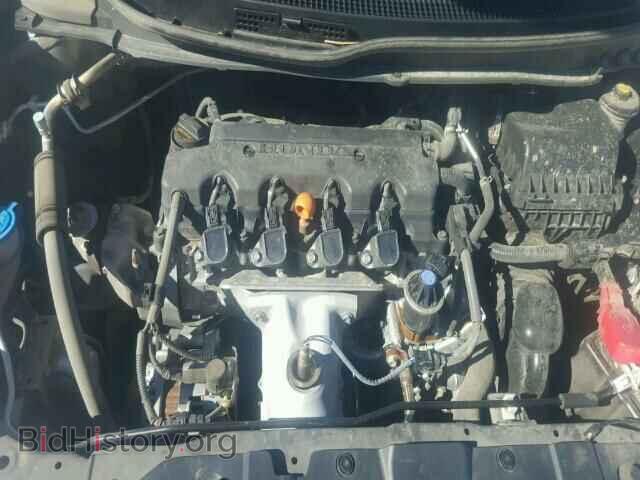 2014 HONDA CIVIC - VIN: 2HGFB2F57EH528867 - Фото 7