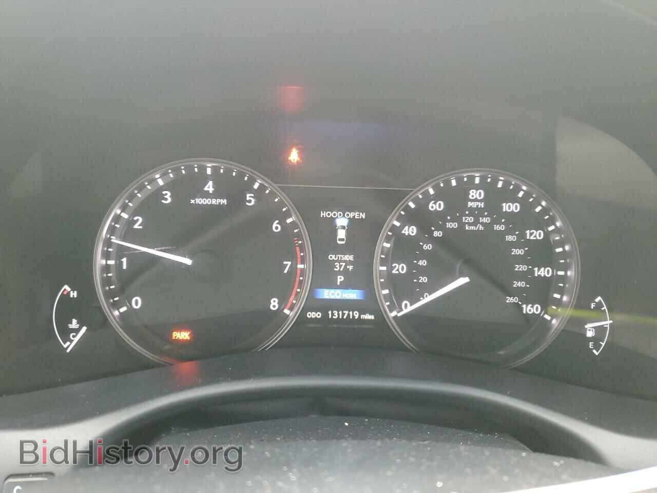 2013 LEXUS GS350 - VIN: JTHCE1BL9D5014949 - Фото 9