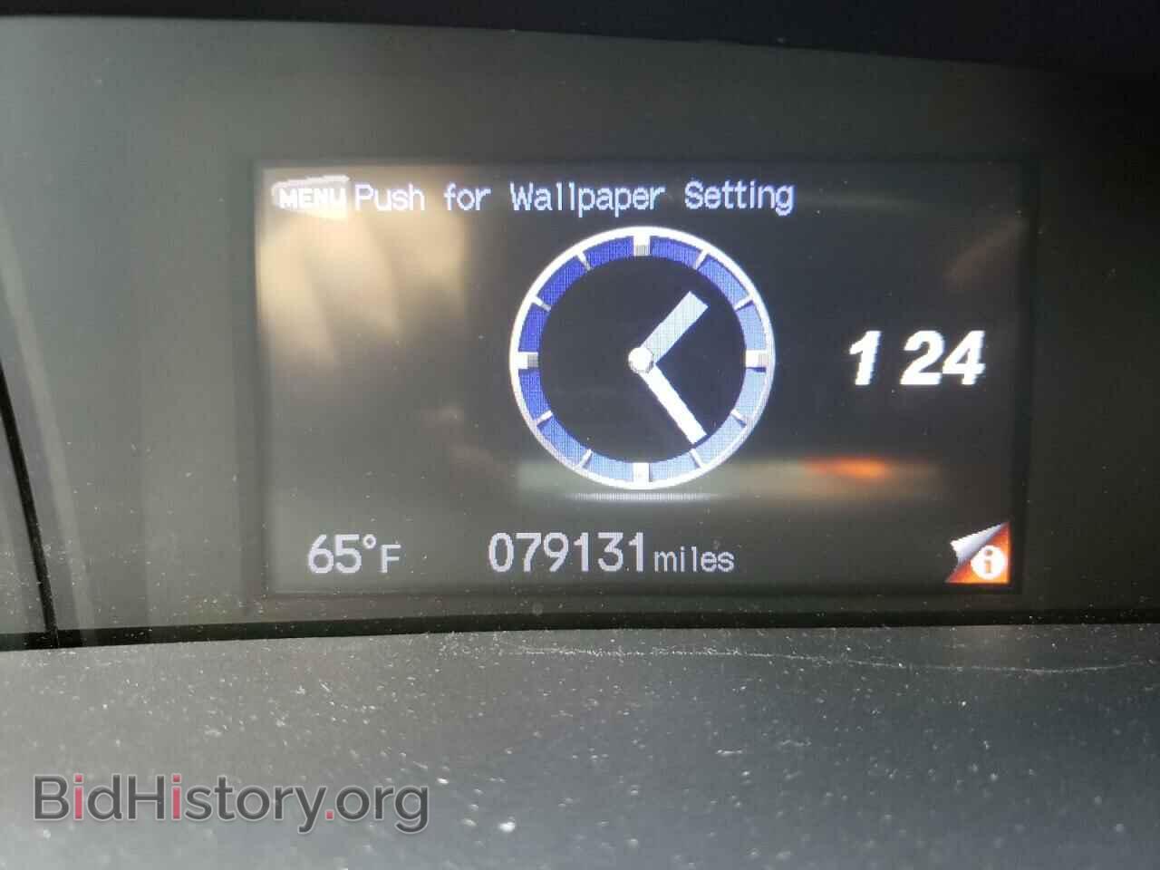 2013 HONDA CIVIC - VIN: 19XFB2F52DE274249 - Фото 8