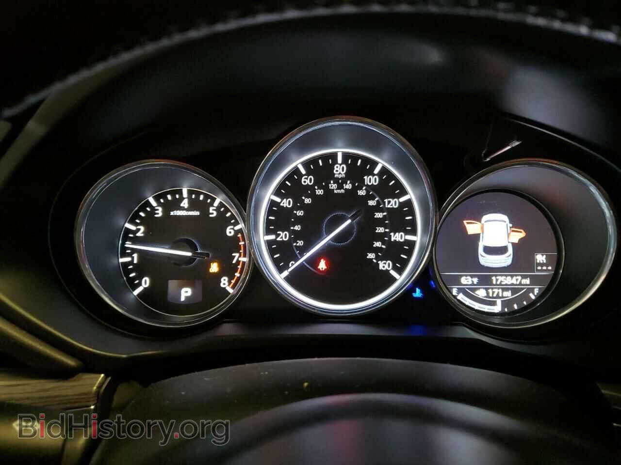 2017 MAZDA CX-5 - VIN: JM3KFBDL3H0131840 - Фото 9