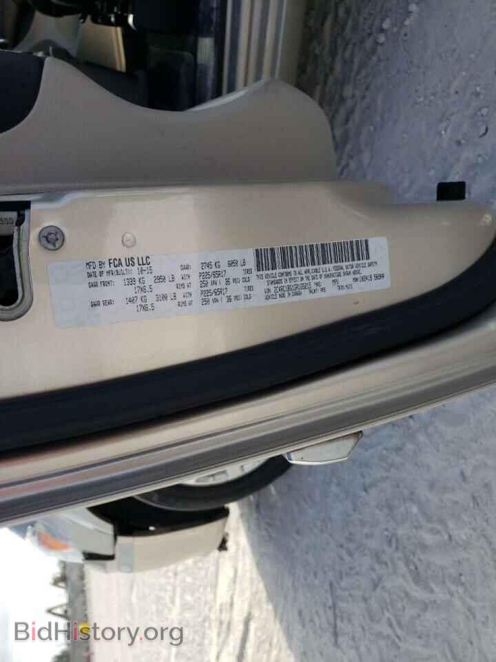 2016 CHRYSLER MINIVAN - VIN: 2C4RC1BG1GR165215 - Фото 10