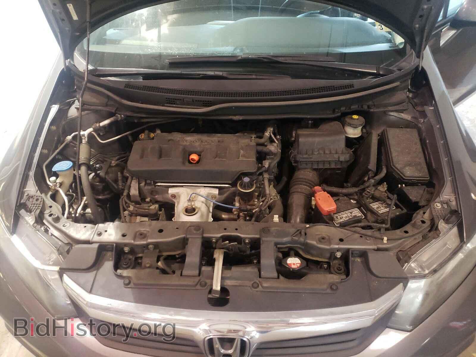 2012 HONDA CIVIC - VIN: 19XFB2F87CE073391 - Фото 7