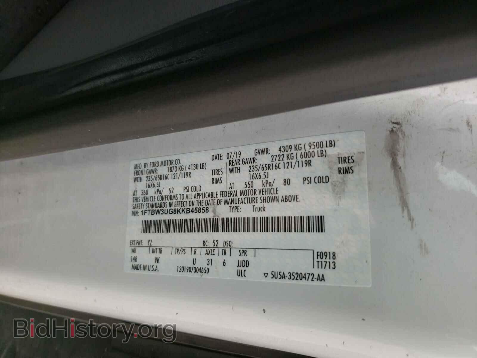 2019 FORD TRANSIT CO - VIN: 1FTBW3UG8KKB45858 - Фото 10
