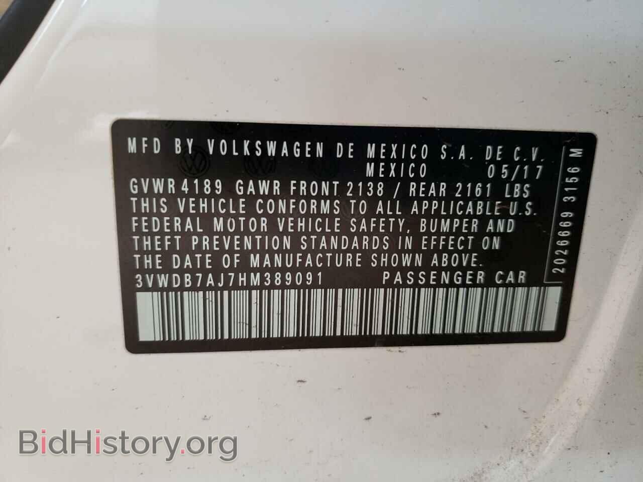 2017 VOLKSWAGEN JETTA - VIN: 3VWDB7AJ7HM389091 - Фото 10
