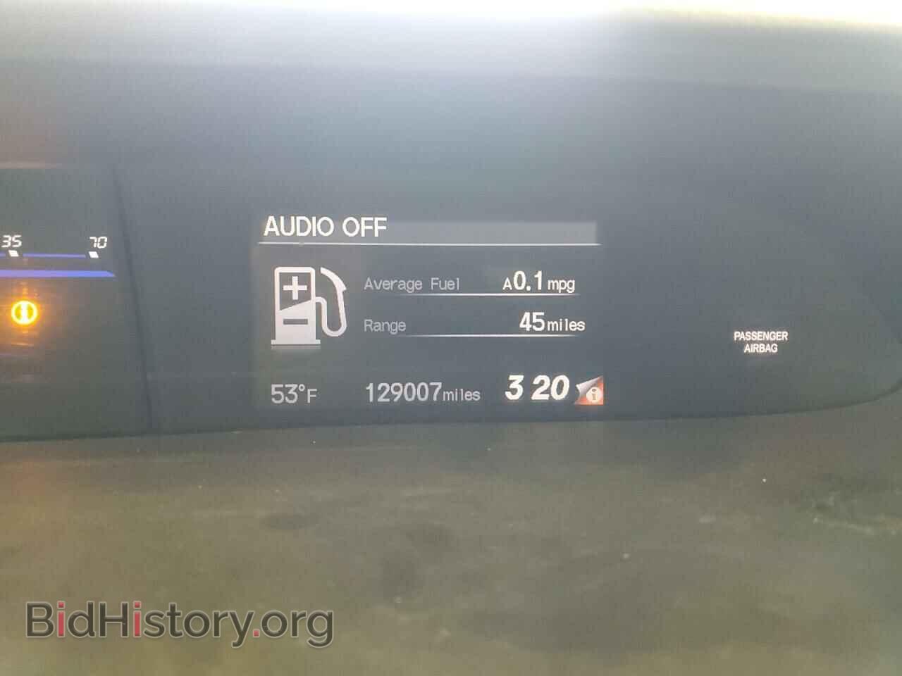 2015 HONDA CIVIC - VIN: 2HGFB2F89FH525318 - Фото 9