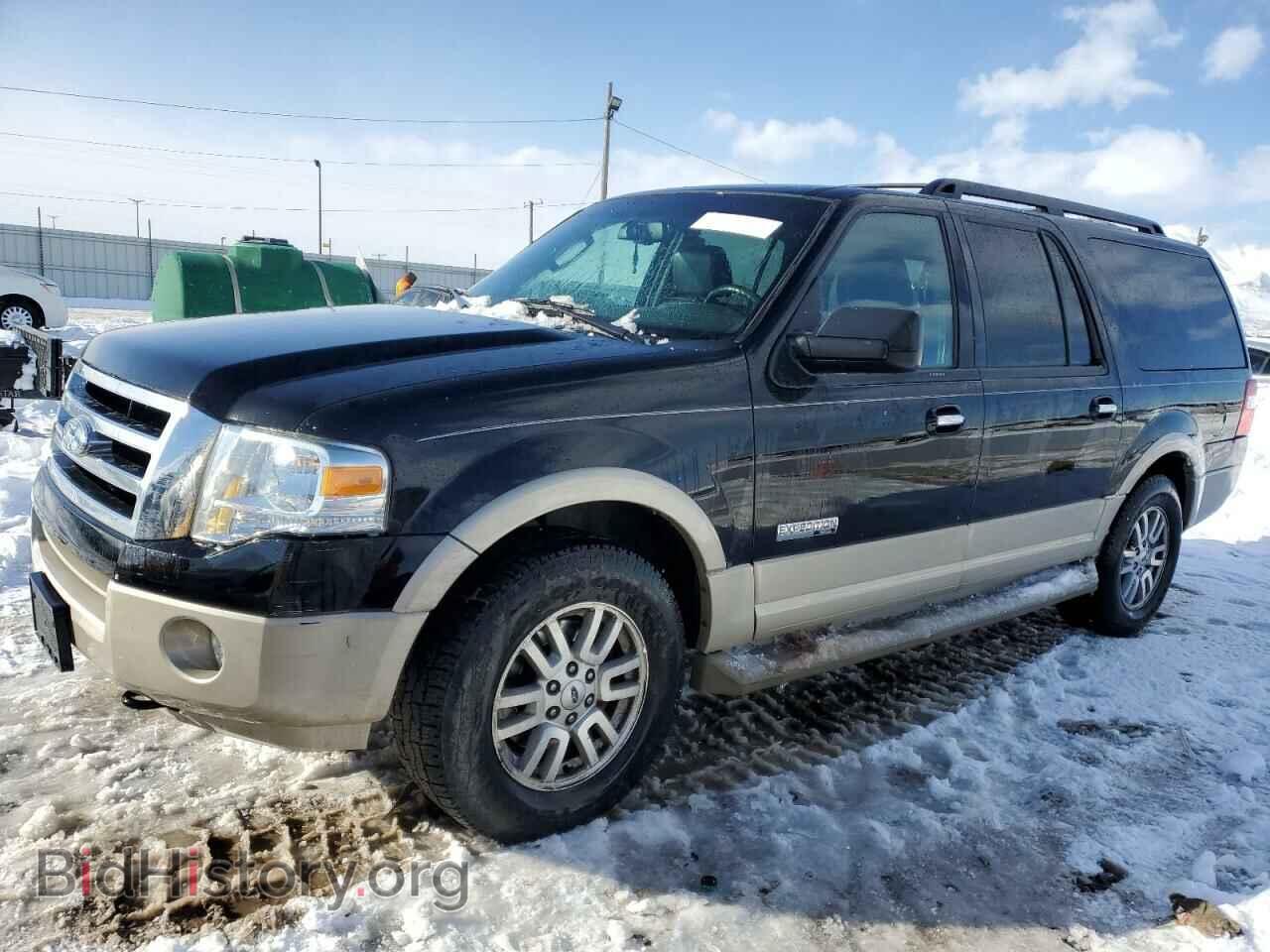 Фотография 1FMFK18547LA32898 - FORD EXPEDITION 2007