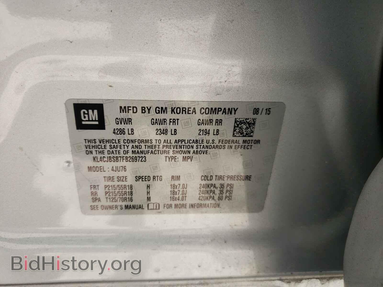 2015 BUICK ENCORE - VIN: KL4CJBSB7FB269723 - Фото 10