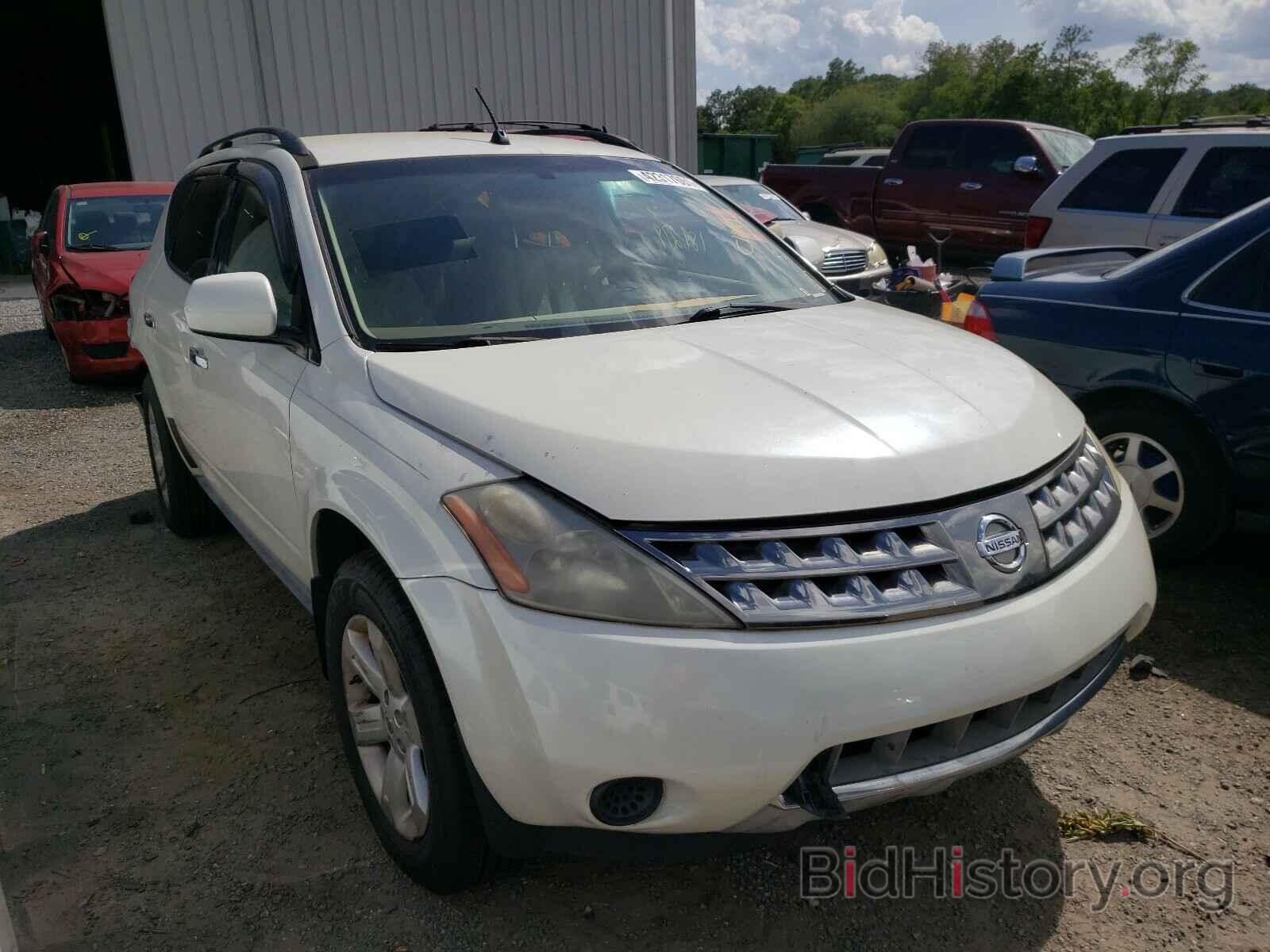 Фотография JN8AZ08WX7W605867 - NISSAN MURANO 2007