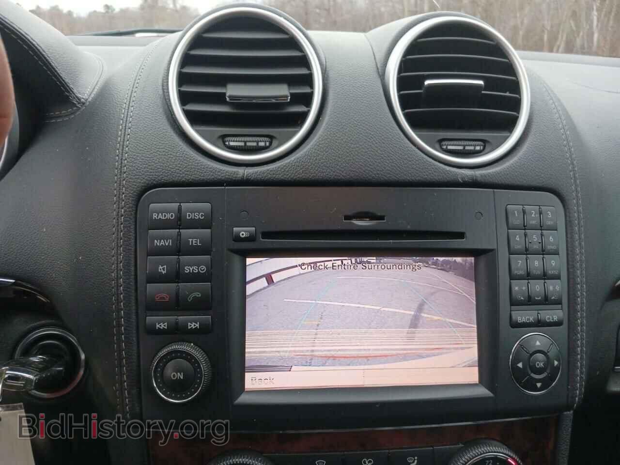 2012 MERCEDES-BENZ GL-CLASS - VIN: 4JGBF7BE5CA775705 - Фото 9