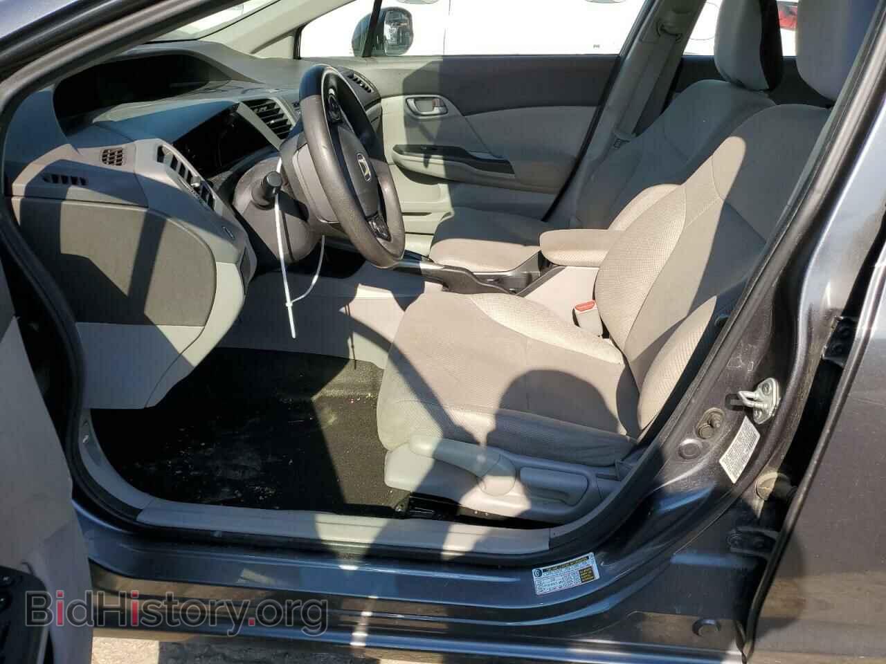 2012 HONDA CIVIC - VIN: 19XFB2F53CE048820 - Фото 7