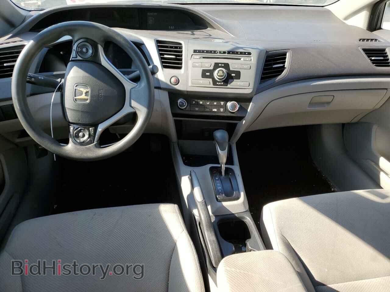 2012 HONDA CIVIC - VIN: 19XFB2F53CE048820 - Фото 8