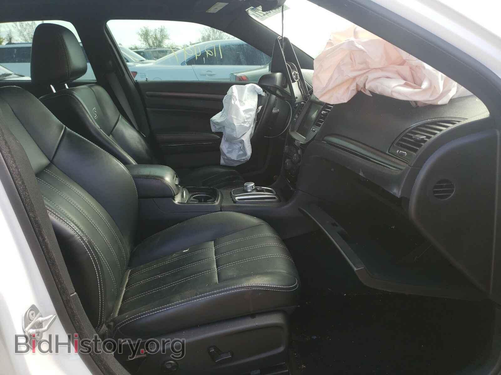 2015 CHRYSLER 300 - VIN: 2C3CCABG5FH867990 - Фото 5