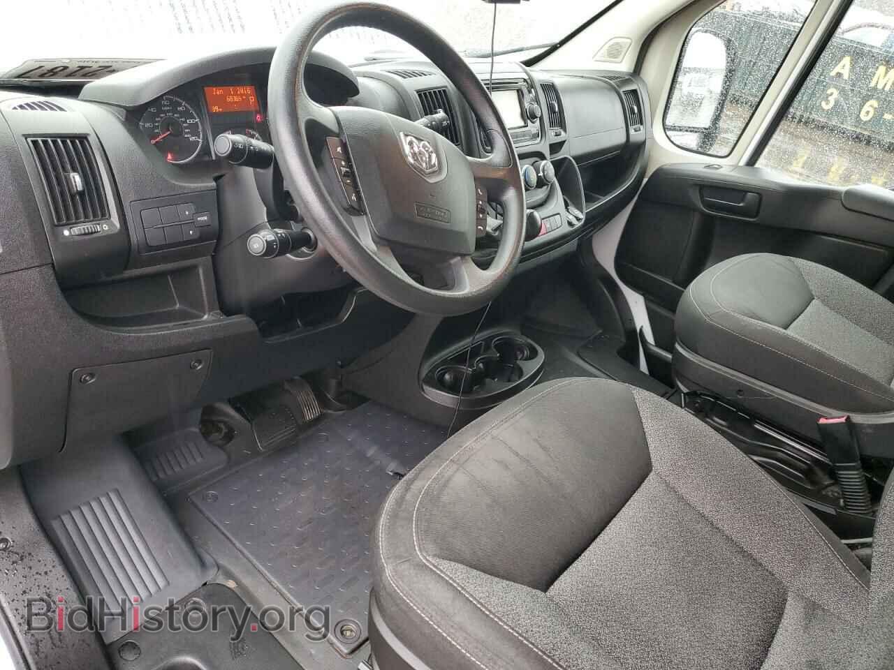 2017 RAM PROMASTER - VIN: 3C6TRVDG5HE515383 - Фото 8