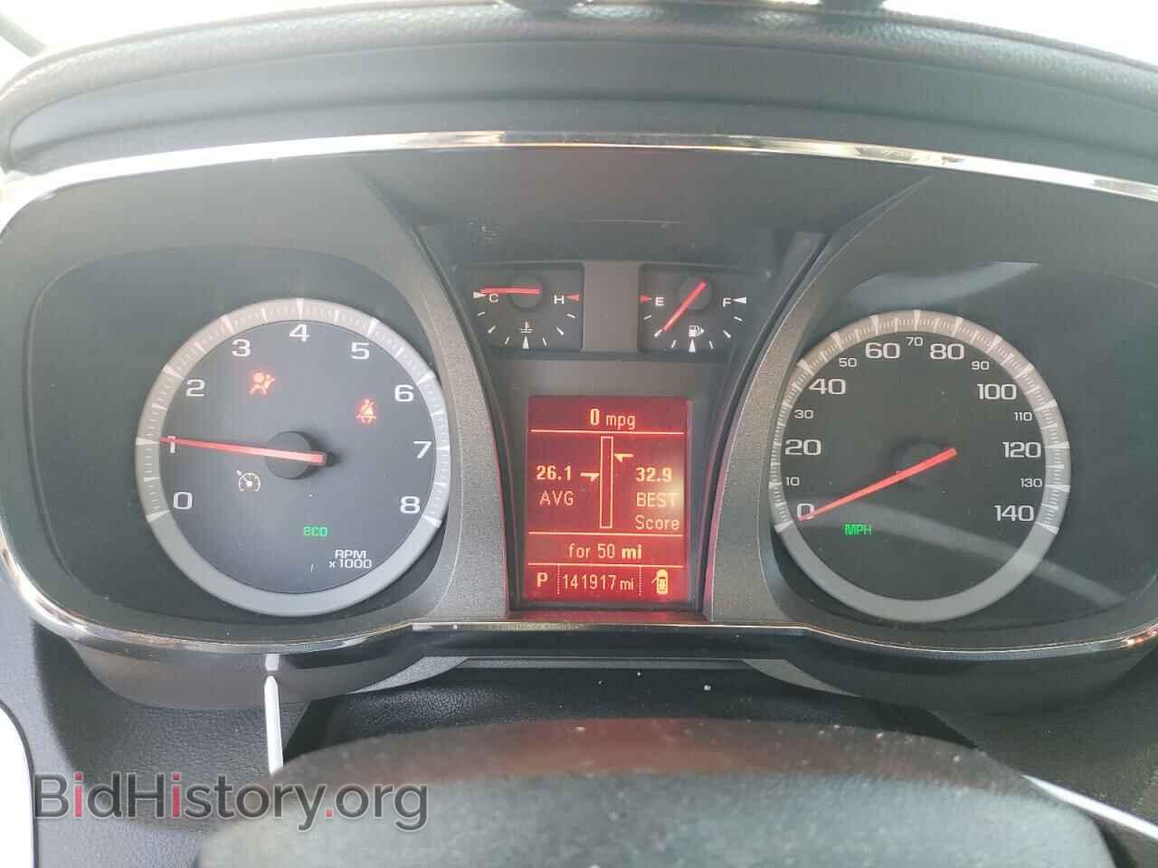 2014 GMC TERRAIN - VIN: 2GKFLXEK7E6170945 - Фото 9