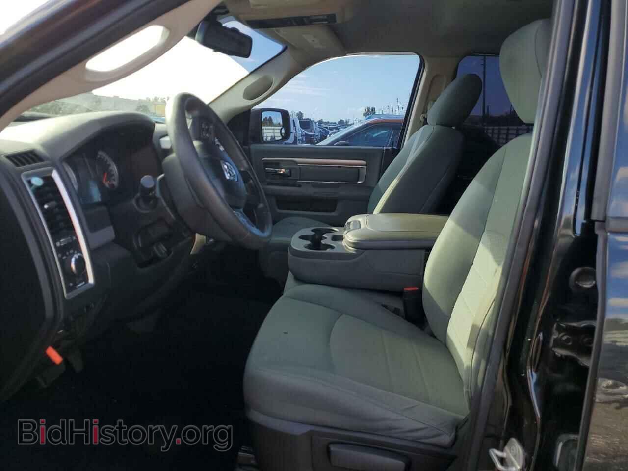 2015 RAM 1500 - VIN: 1C6RR6GG3FS674621 - Фото 7