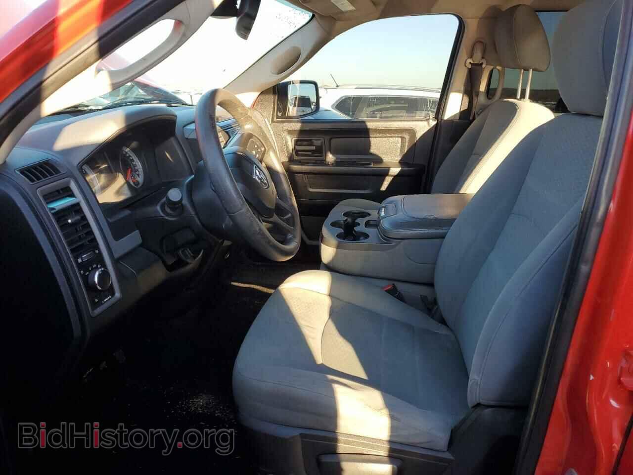 2013 RAM 1500 - VIN: 1C6RR6FP5DS603080 - Фото 7