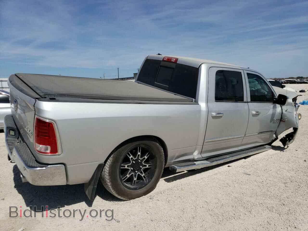 2014 RAM 1500 - VIN: 1C6RR7WT8ES462946 - Фото 3