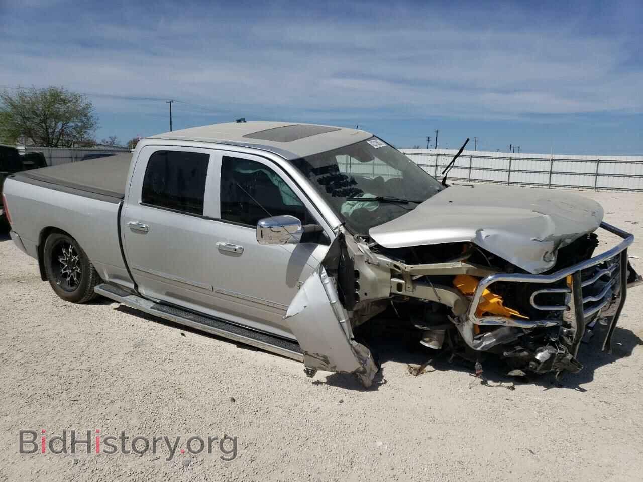2014 RAM 1500 - VIN: 1C6RR7WT8ES462946 - Фото 4