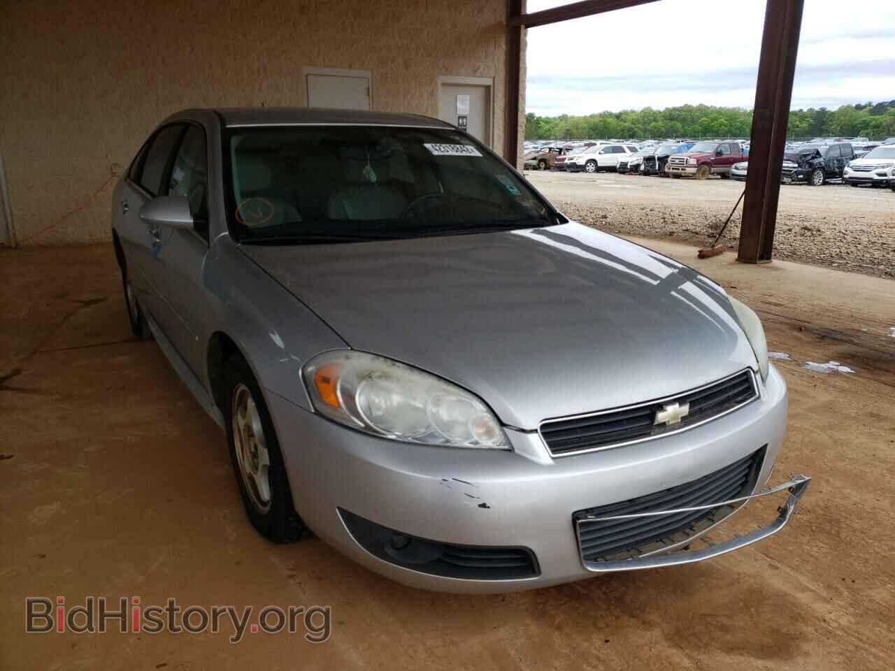 Photo 2G1WB5EK2B1274635 - CHEVROLET IMPALA 2011