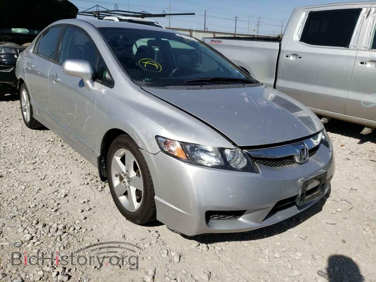 Photo 19XFA1F63BE020522 - HONDA CIVIC 2011