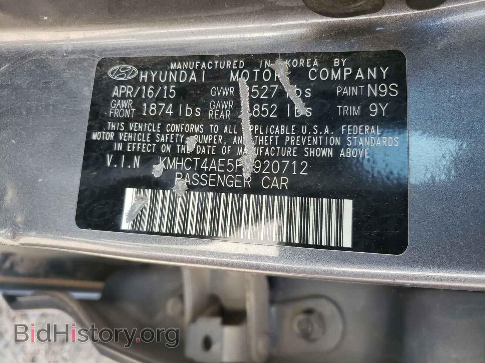 2015 HYUNDAI ACCENT - VIN: KMHCT4AE5FU920712 - Фото 10