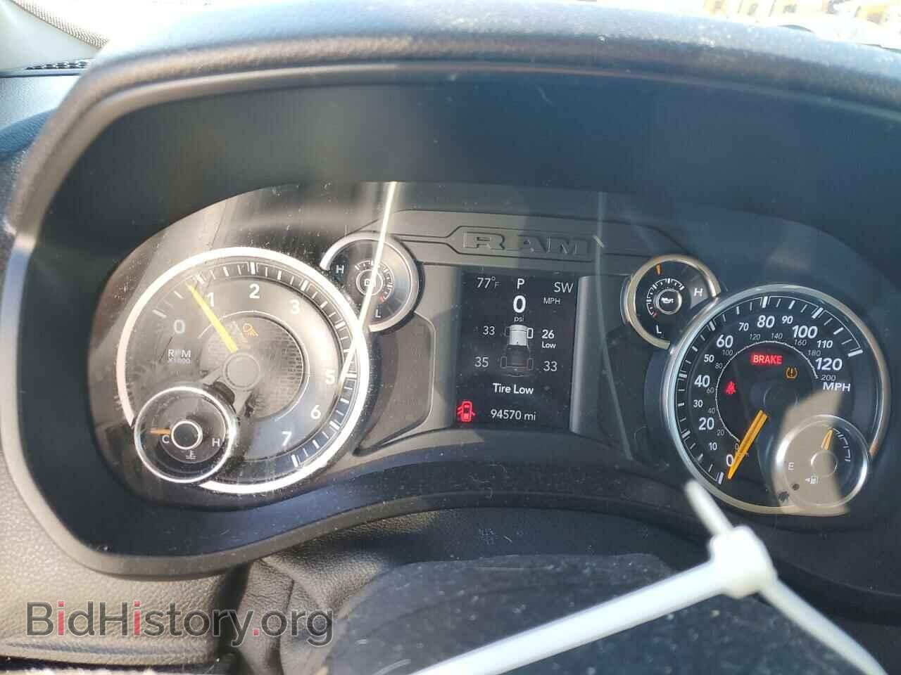 2019 RAM 1500 - VIN: 1C6RRECT8KN844817 - Фото 9